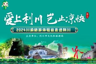 阿莱格里为何不愿改变？名宿：他认为这个战术能给球队更多确定性